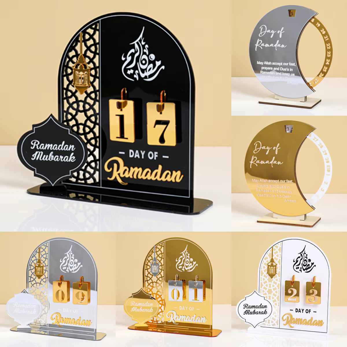 Ramadan Countdown Calendar (Kids/Family)
