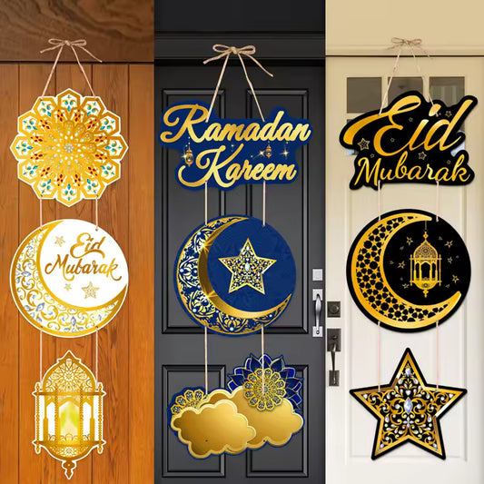 Ramadan and Eid Door Banner
