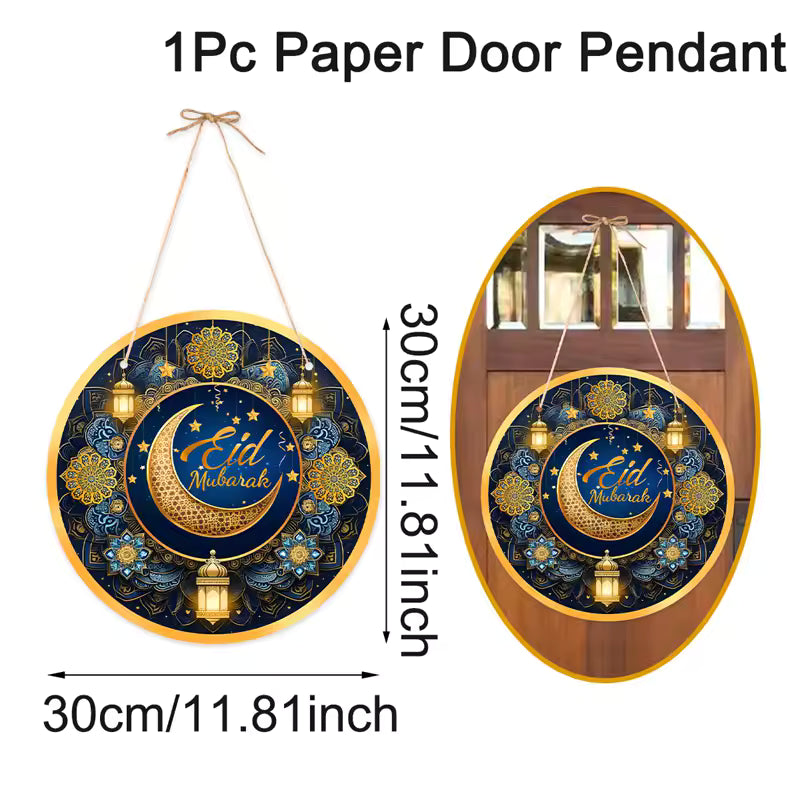 Ramadan and Eid Door Banner