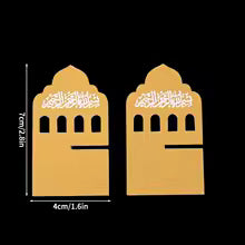 Ramadan Acrylic Tabletop Decor Set