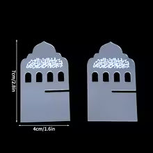 Ramadan Acrylic Tabletop Decor Set